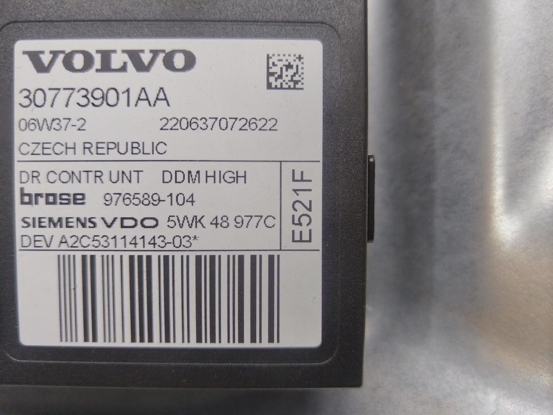 Стеклоподъемник электрический передний левый 8TPHIC Volvo S40 - Фото 3