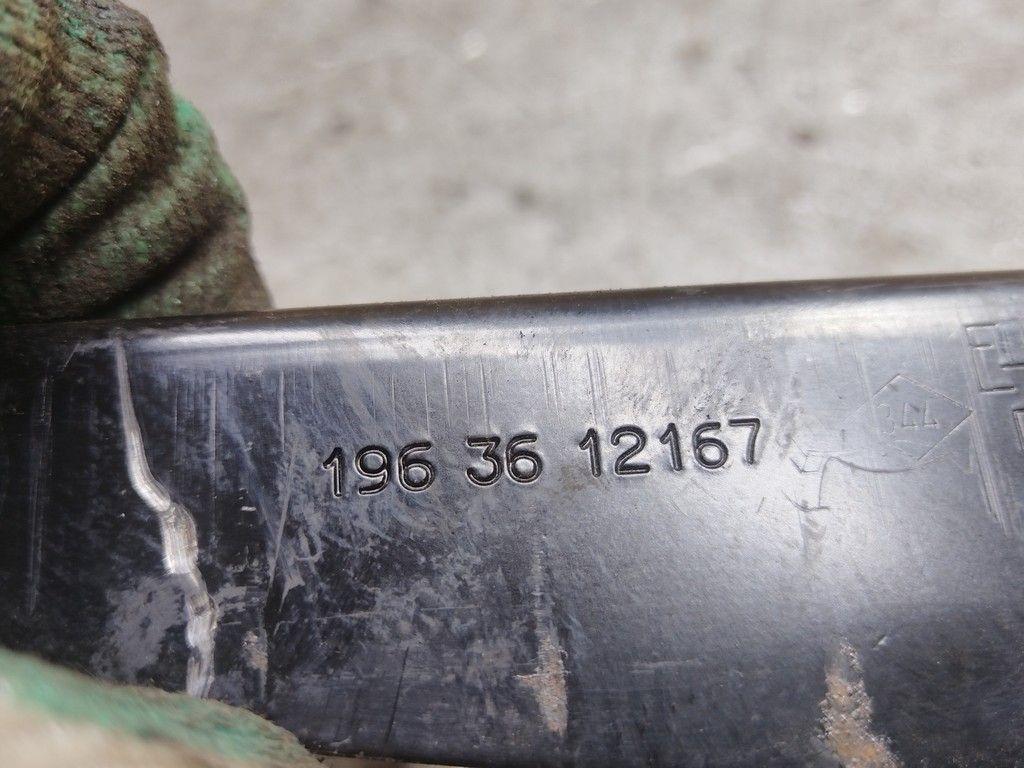 Рычаг ручного тормоза (ручника) D31G2R Renault Scenic - Фото 3