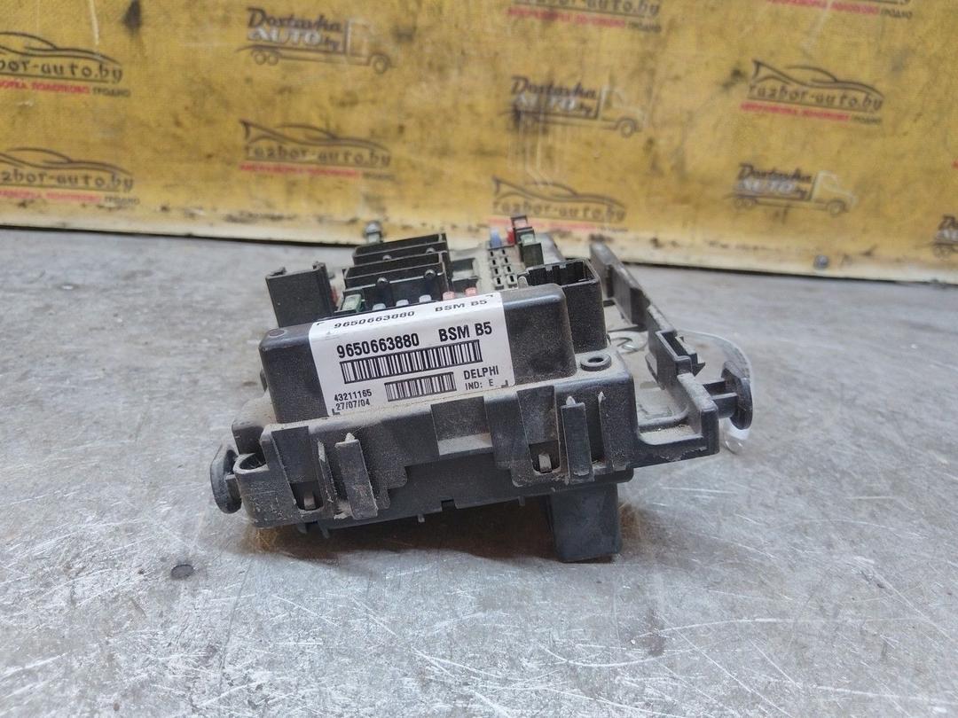 Блок BSM E57G9C Peugeot 307 - Фото 5