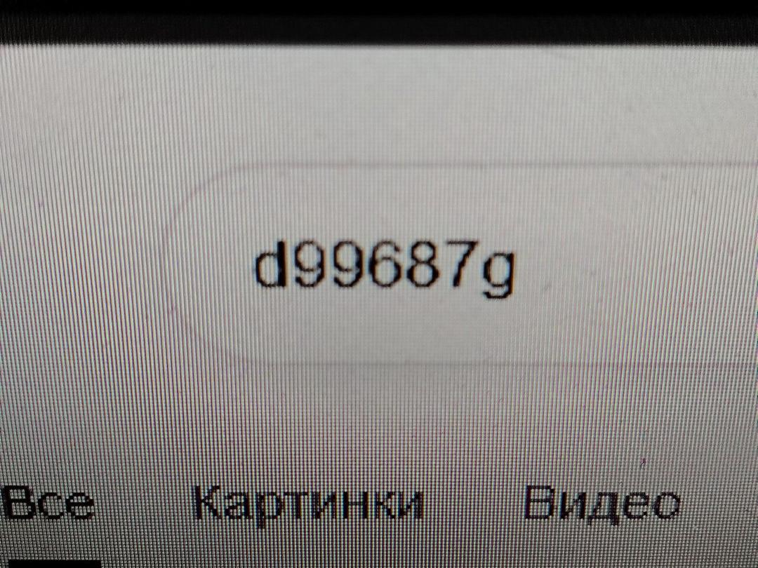 Рулевая колонка BYGOBC Peugeot 406 - Фото 8