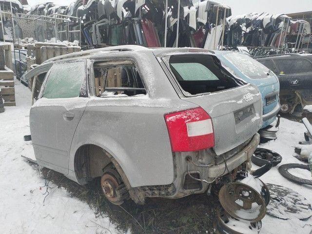 Стабилизатор подвески (поперечной устойчивости) задний 1RN7X1 Audi A4