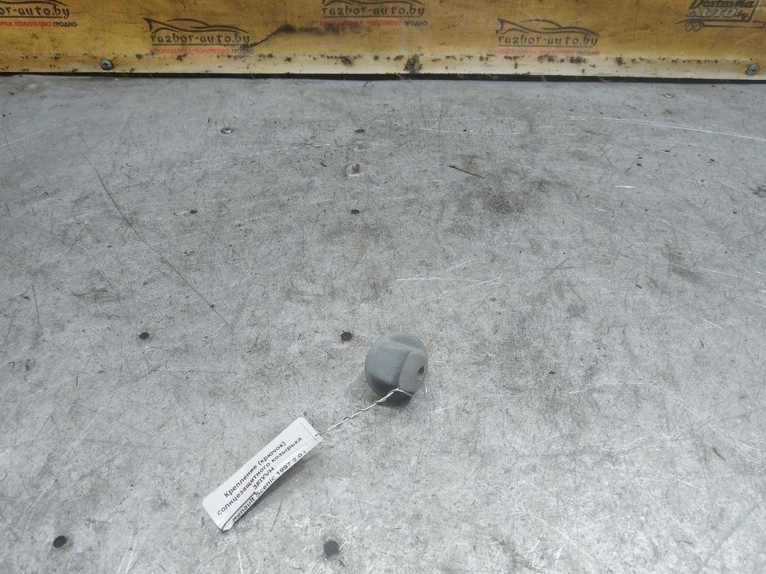 Крепление (крючок) солнцезащитного козырька 3FIYVH Renault Scenic