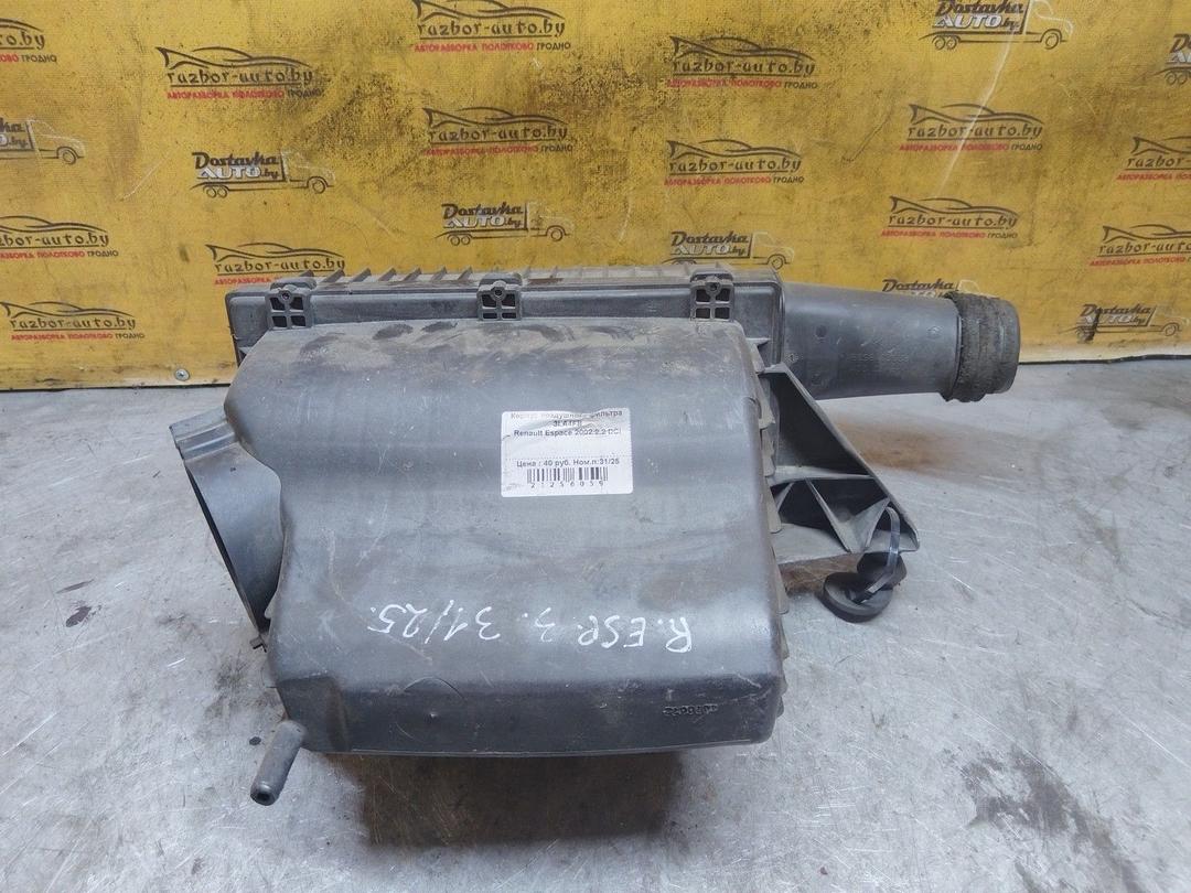 Корпус воздушного фильтра 3LA4FB Renault Espace