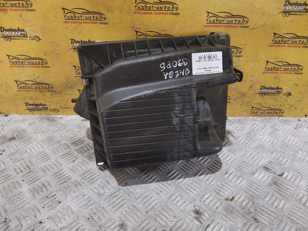 Корпус воздушного фильтра V8FEU3 Opel Omega - Фото 5