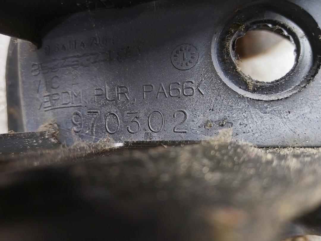 Узел педальный (блок педалей) 6JU094 Peugeot 406 купить в магазине запчастей бу