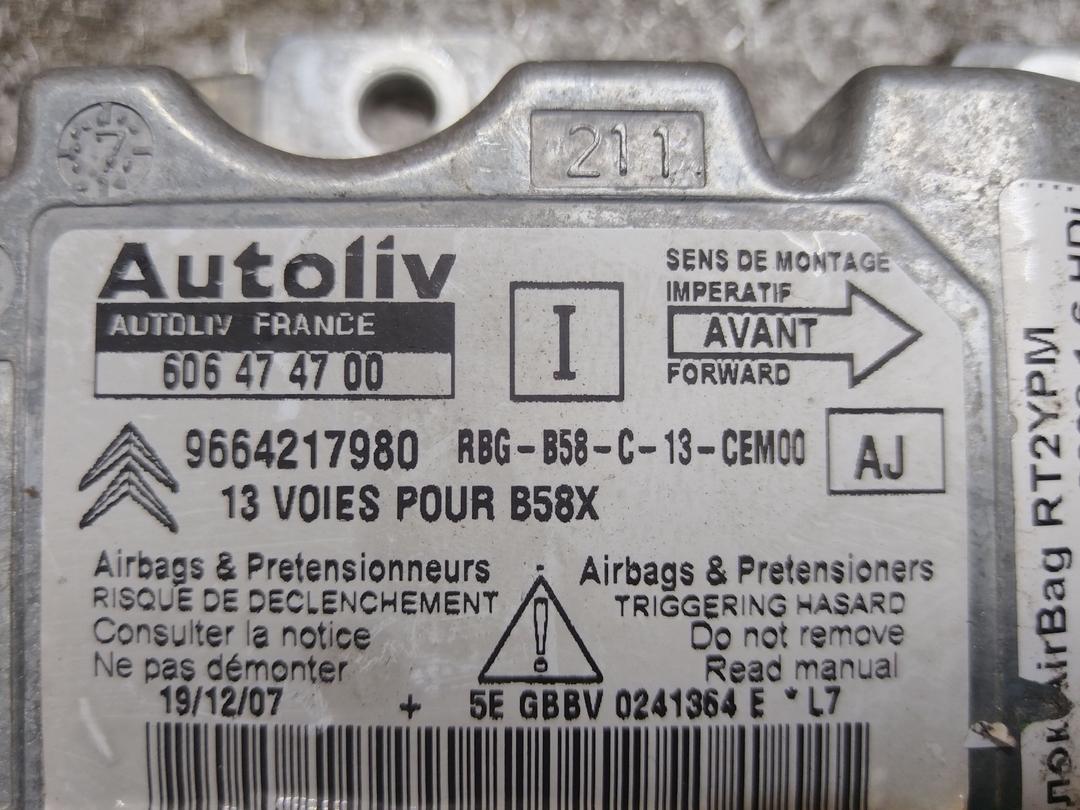 Блок AirBag RT2YPM Citroen C4 Picasso купить