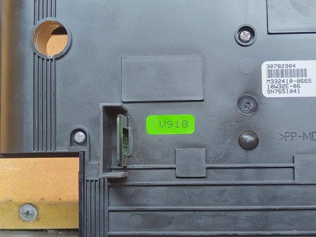 Блок управления печки/климат-контроля AI9LVX Volvo XC70 купить с доставкой