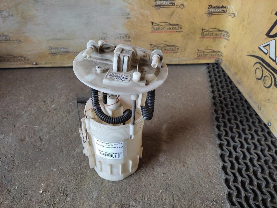 Датчик уровня топлива JTE1JR Renault Espace