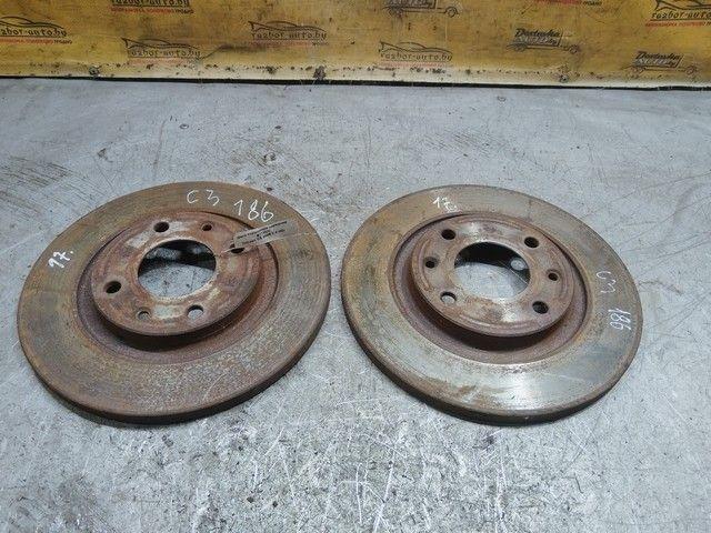 Диск тормозной передний S774VY Citroen C3