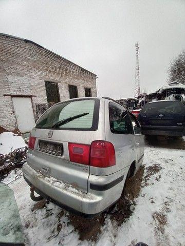 Активатор замка крышки топливного бака WOYIP9 Seat Alhambra - Фото 2
