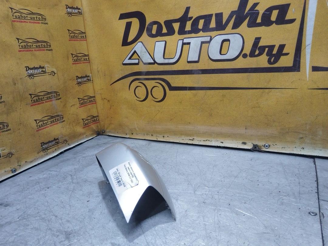 Корпус зеркала наружного левого HS91SQ Ford Galaxy купить с доставкой