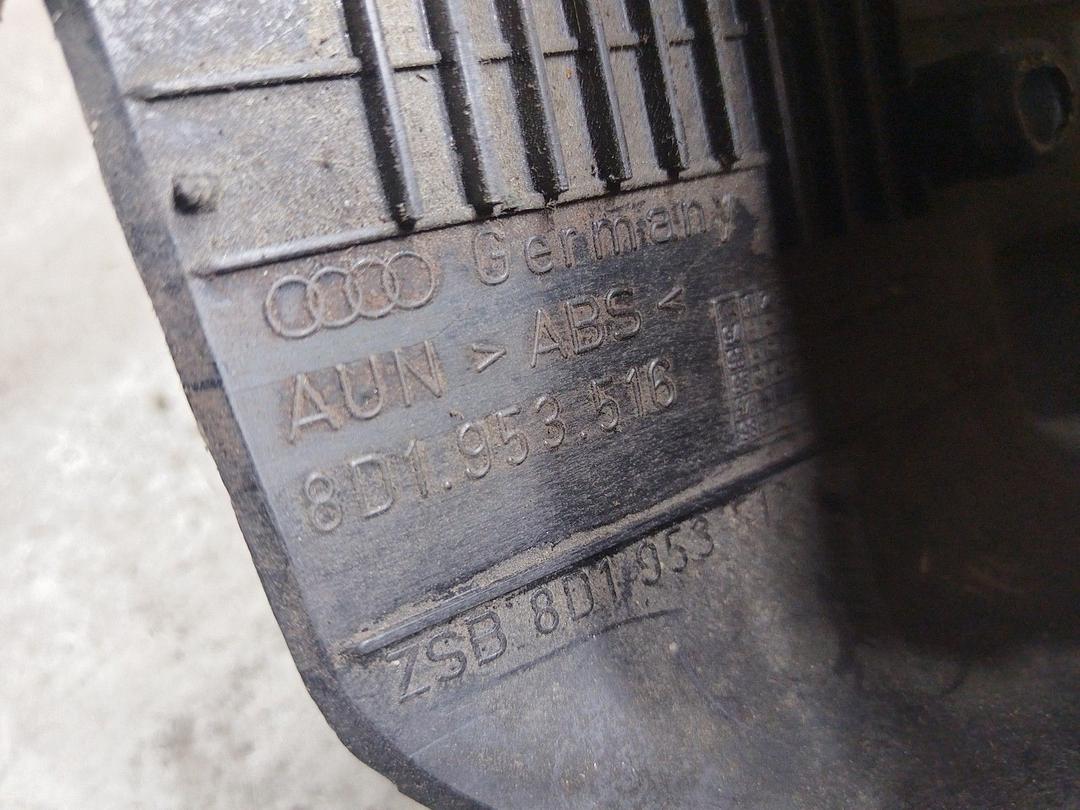 Кожух рулевой колонки GSG8O6 Audi A4 купить на авторазборке