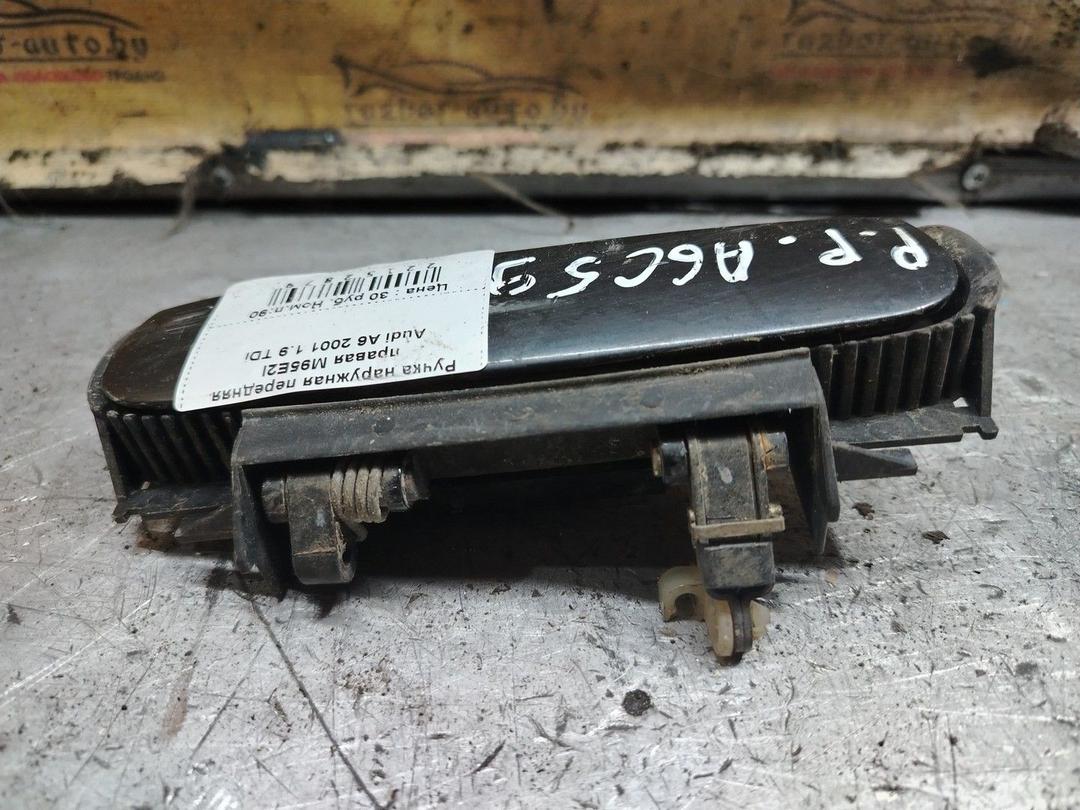 Ручка наружная передняя правая M95E2I Audi A6 - Фото 3
