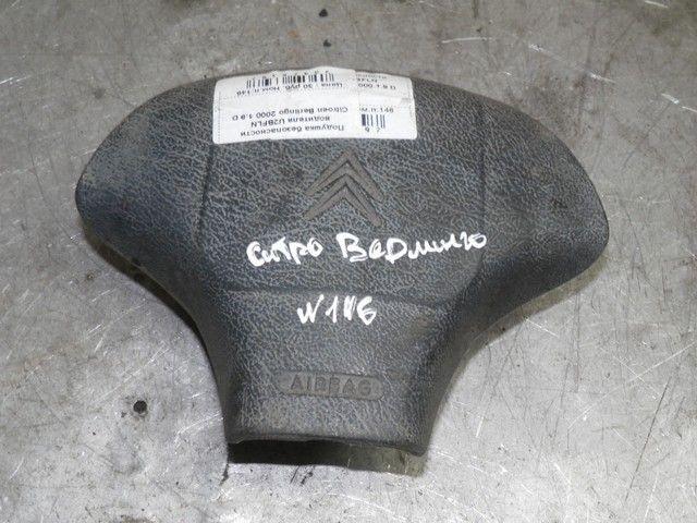 Подушка безопасности водителя U2BFLN Citroen Berlingo - Фото 1