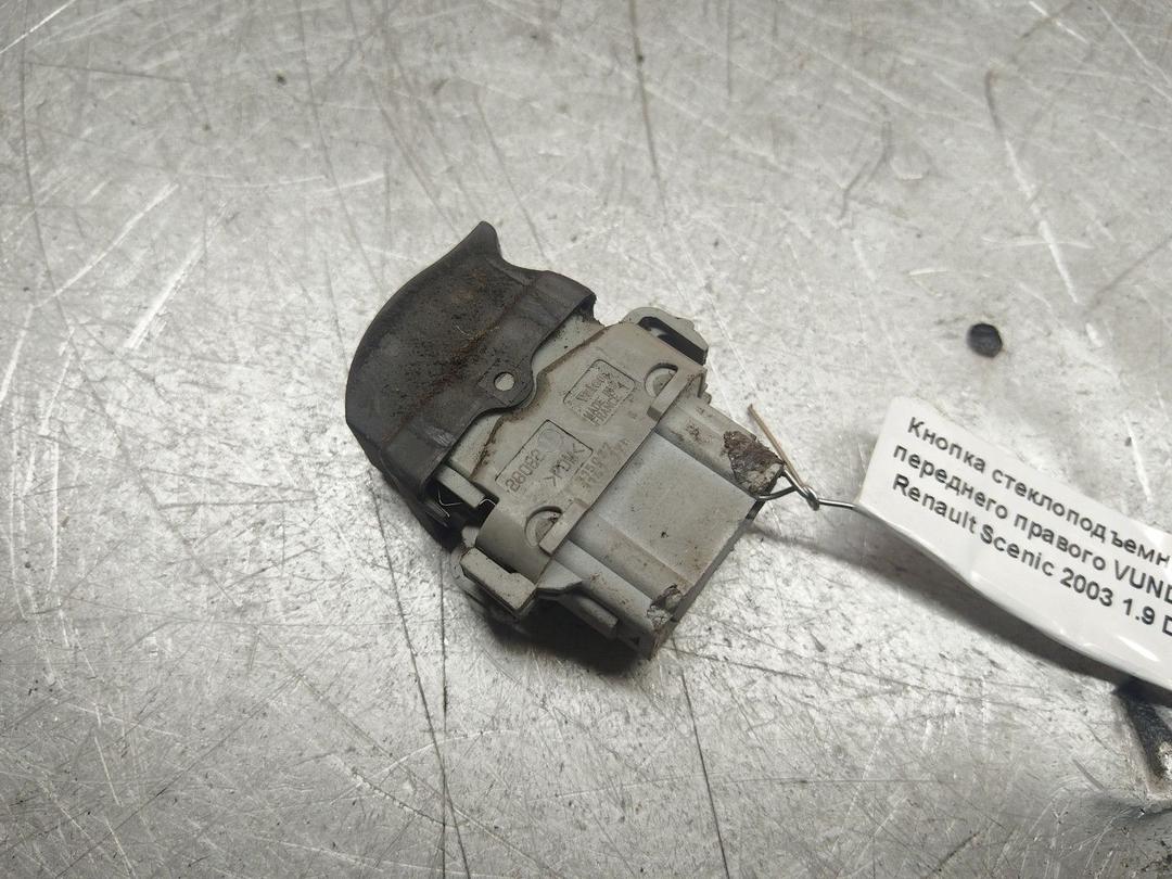 Кнопка стеклоподъемника переднего правого VUNDMY Renault Scenic - Фото 2
