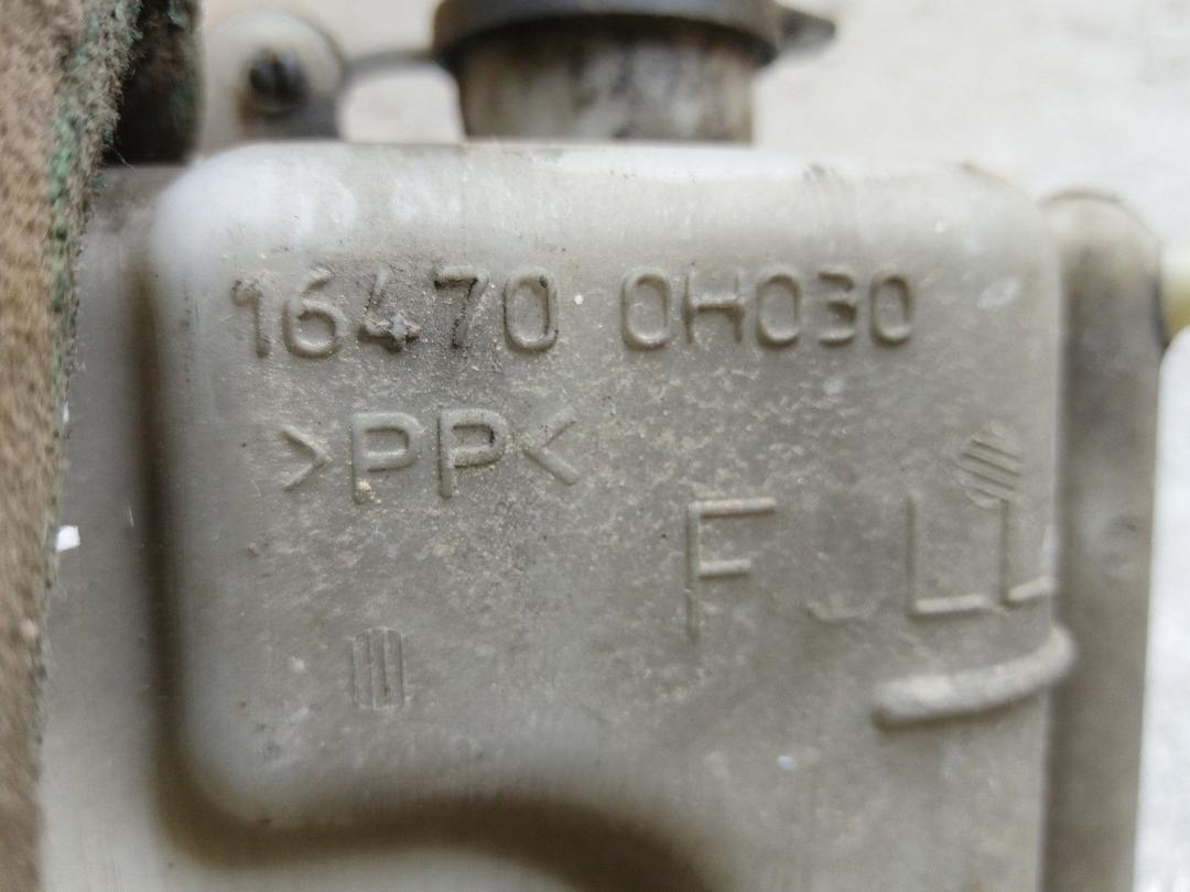 Бачок расширительный 52EKKH Toyota Avensis купить на авторазборке