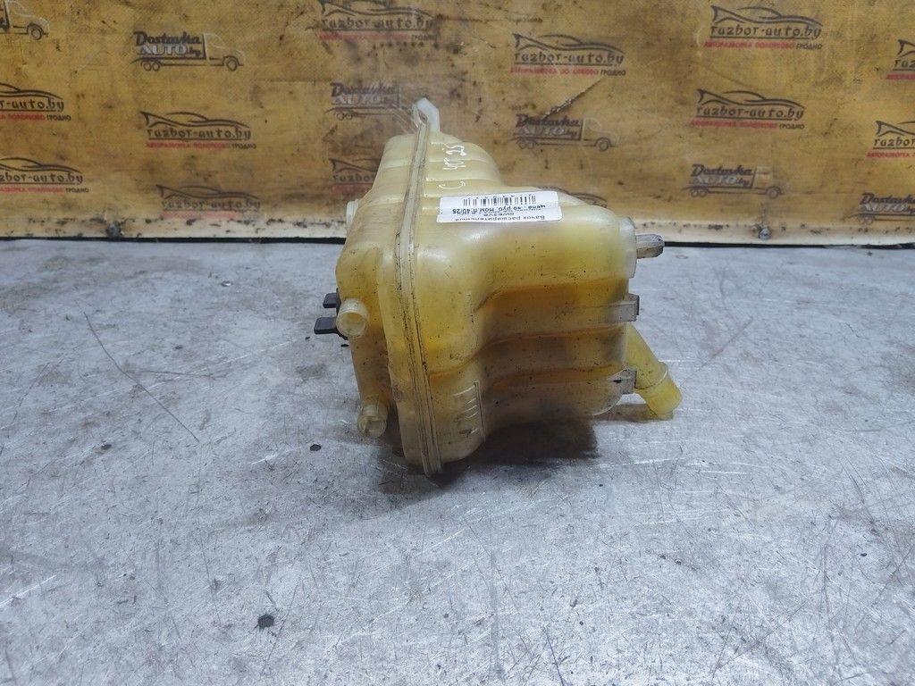 Бачок расширительный 0WE2VB Citroen C5 - Фото 6