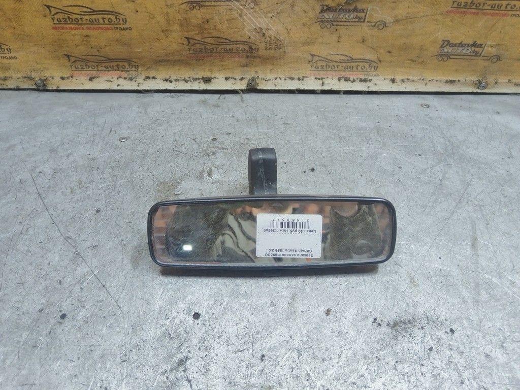 Зеркало салона M99ZDO Citroen Xantia - Фото 1
