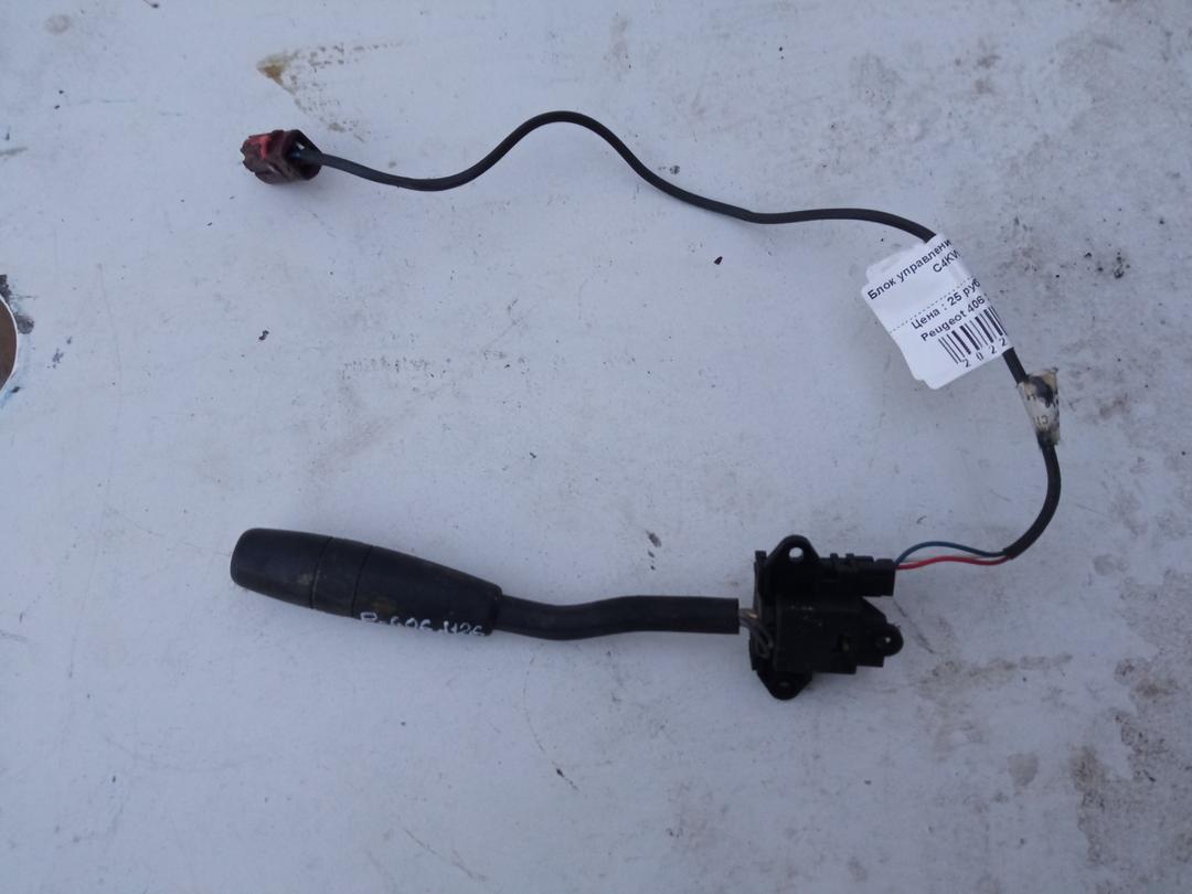 Блок управления магнитолой C4KWPK Peugeot 406