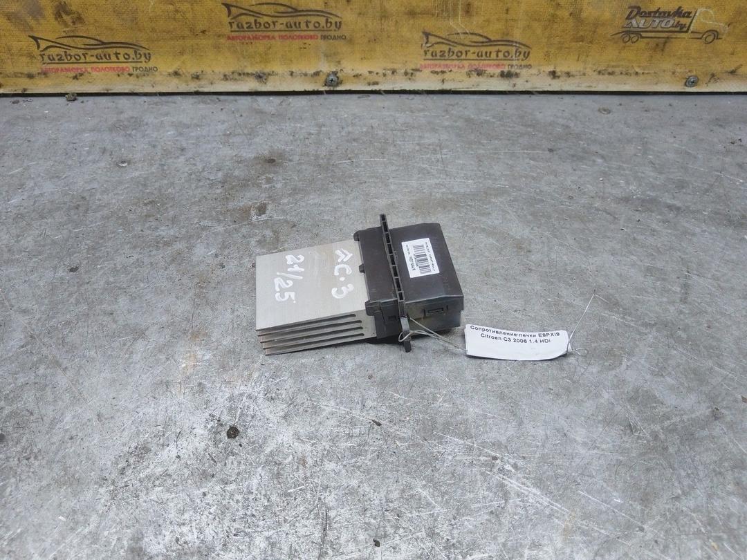 Сопротивление печки E9PXI9 Citroen C3