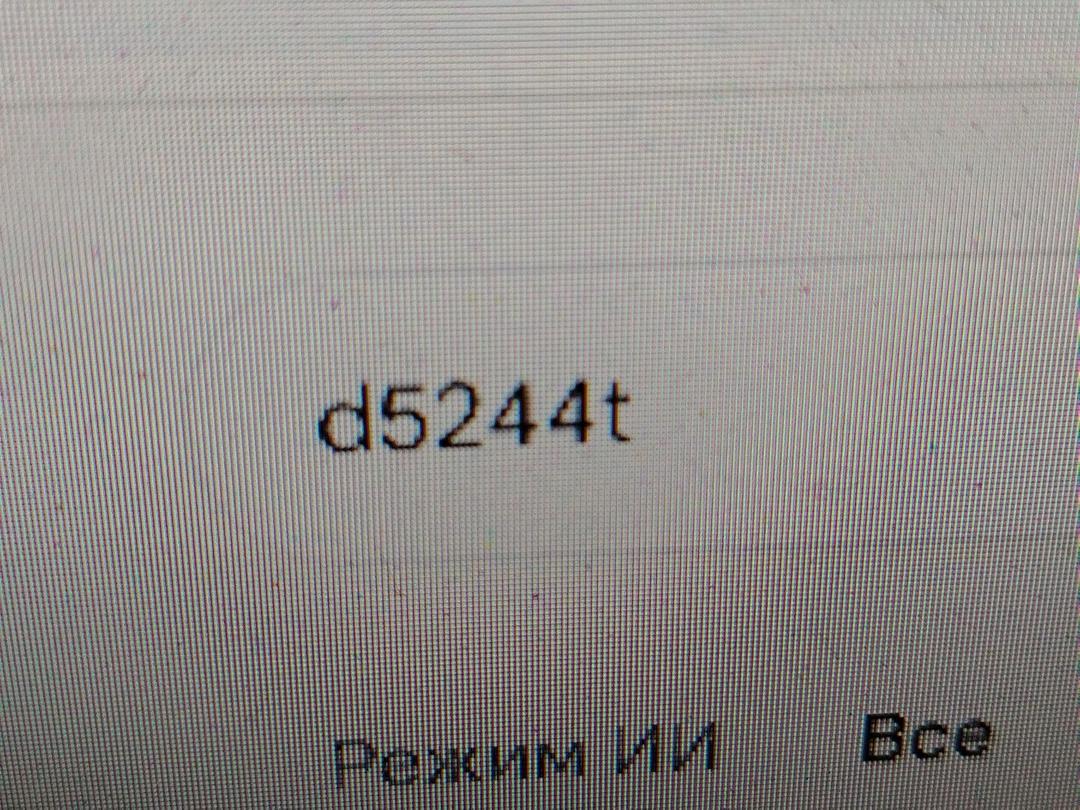 Двигатель 9U4HNR Volvo S60 - Фото 14