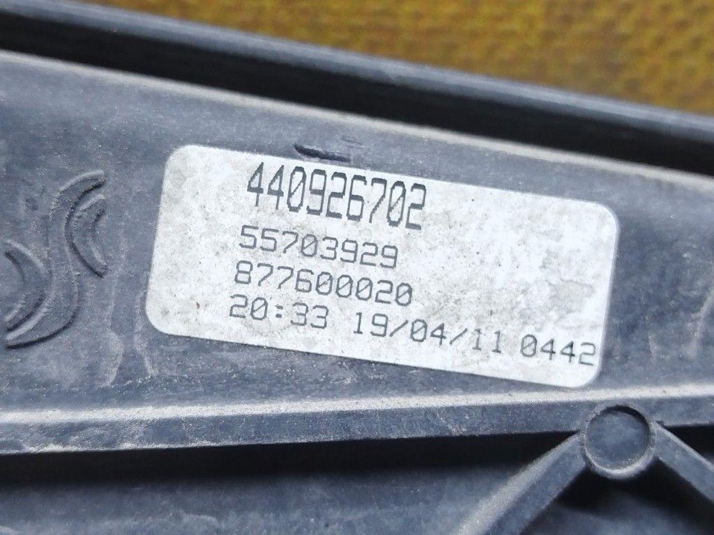 Вентилятор радиатора IBY8P1 Opel Corsa - Фото 4