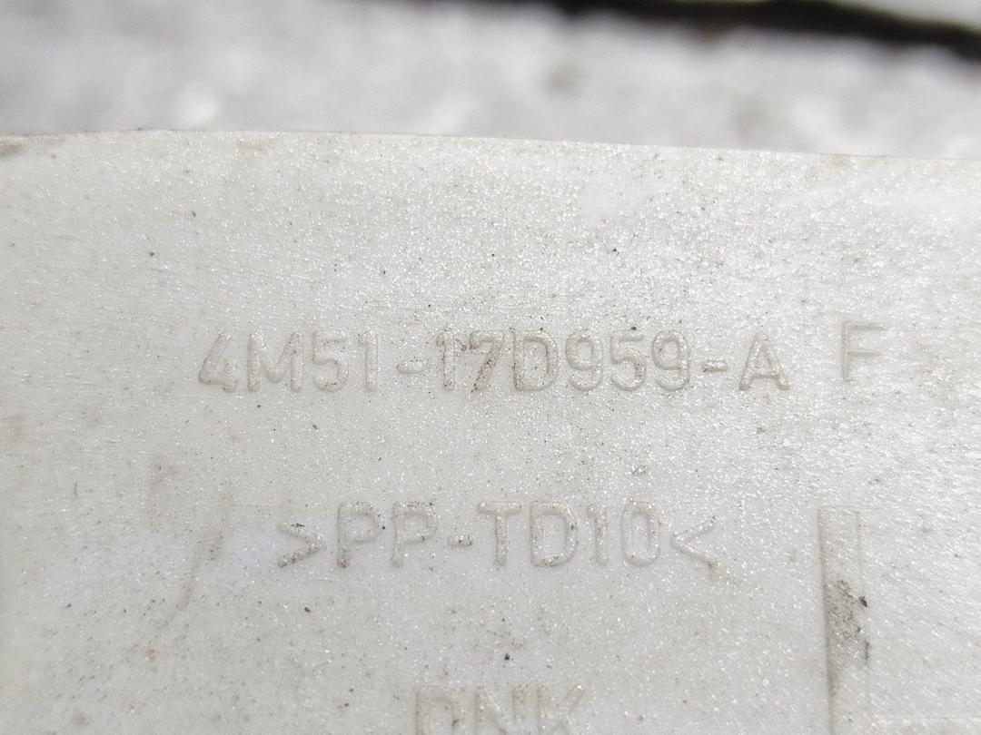 Кронштейн крепления бампера переднего SLXWUM Ford Focus - Фото 4