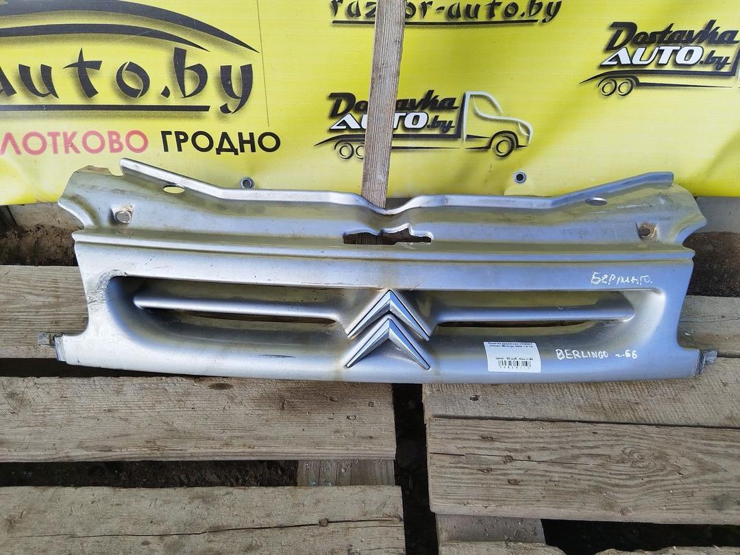 Решетка радиатора VM9DKP Citroen Berlingo