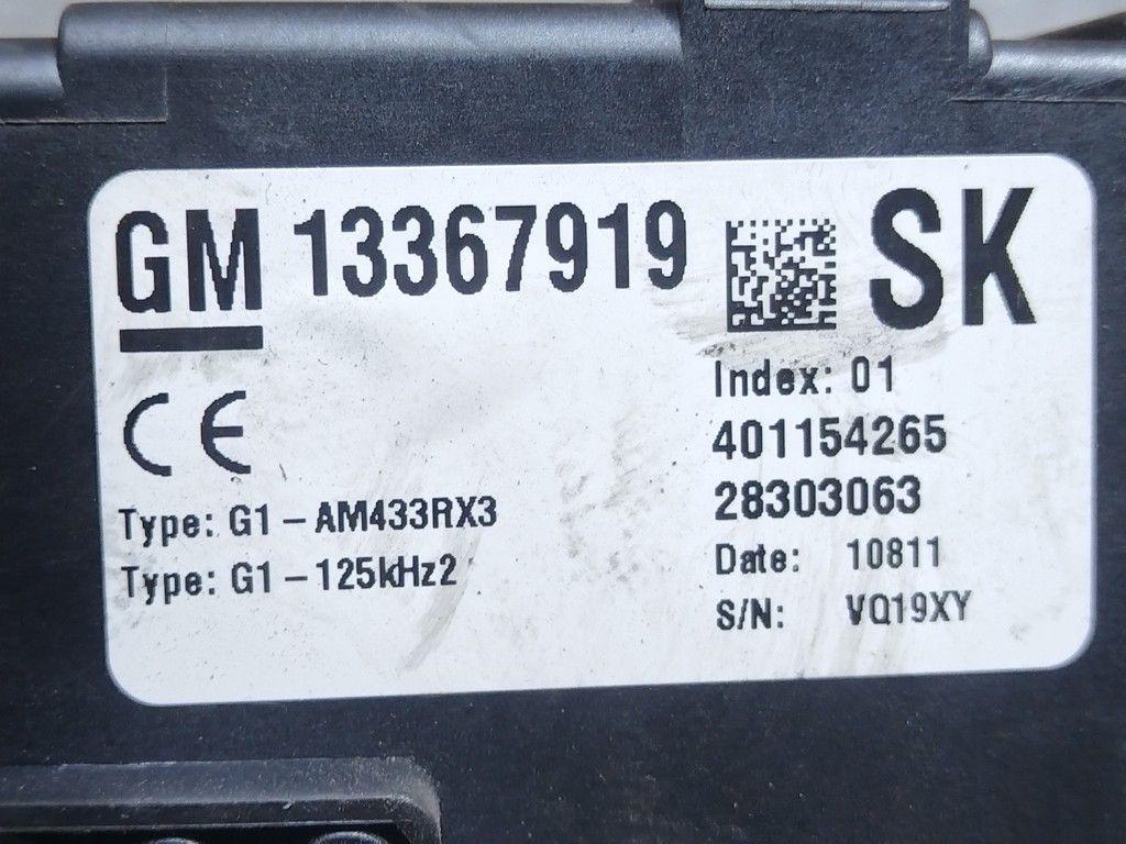 Блок предохранителей YK0FZO Opel Corsa - Фото 4