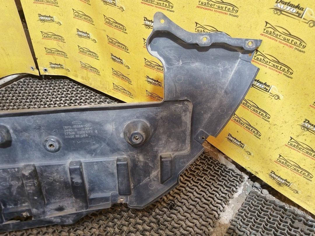 Защита двигателя YJL8BQ Ford Fusion - Фото 6