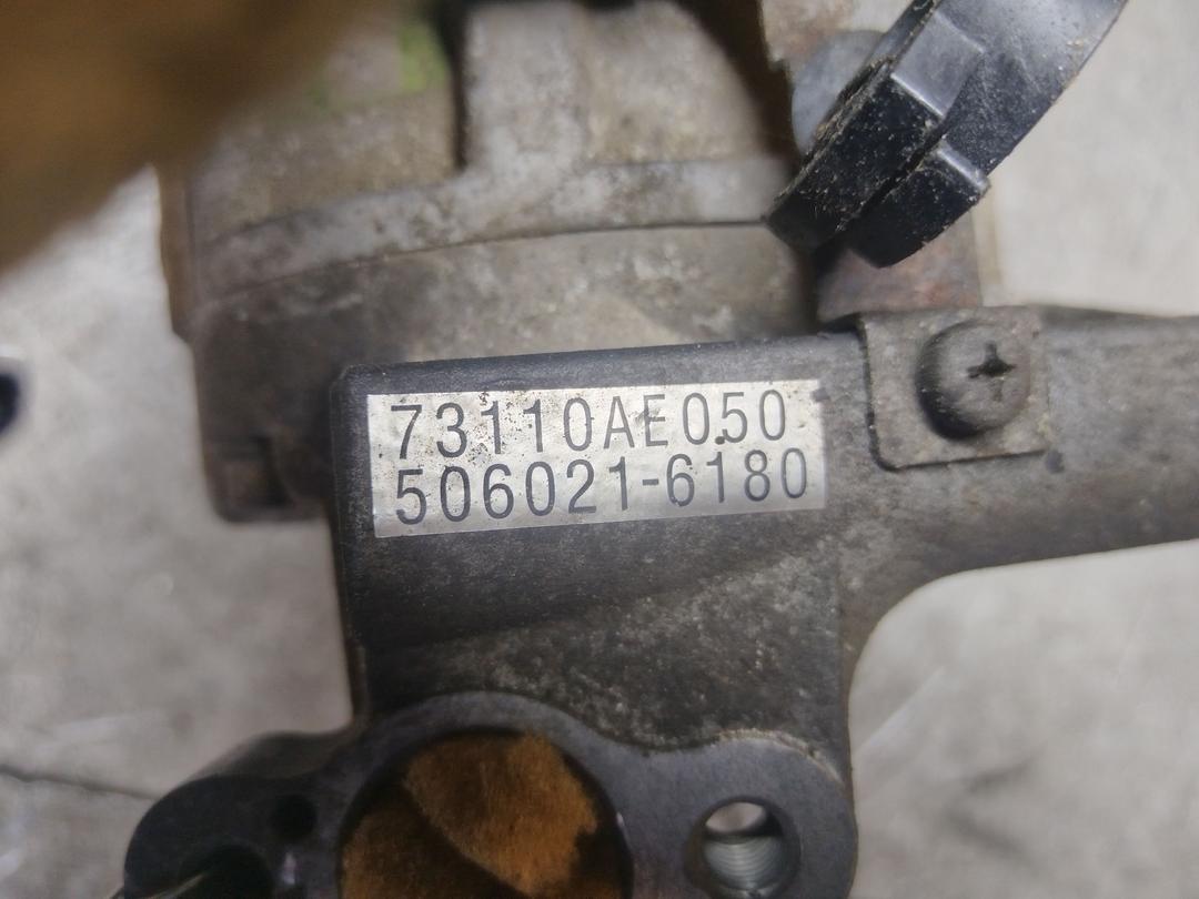 Компрессор кондиционера 7NN7O1 Subaru Forester купить в магазине запчастей бу