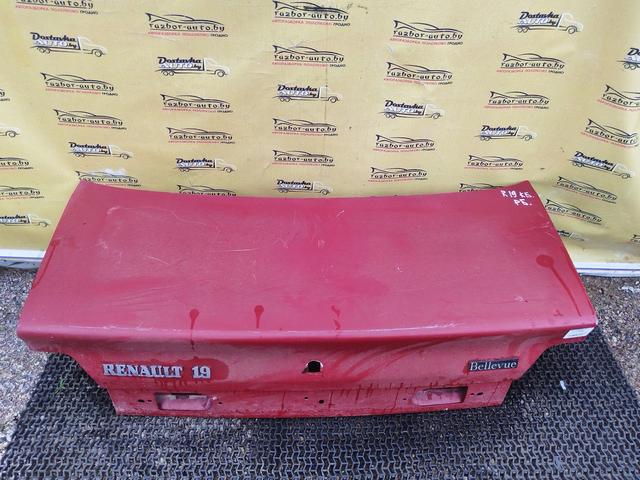 Подголовник HU99XC Alfa Romeo 147 купить с доставкой
