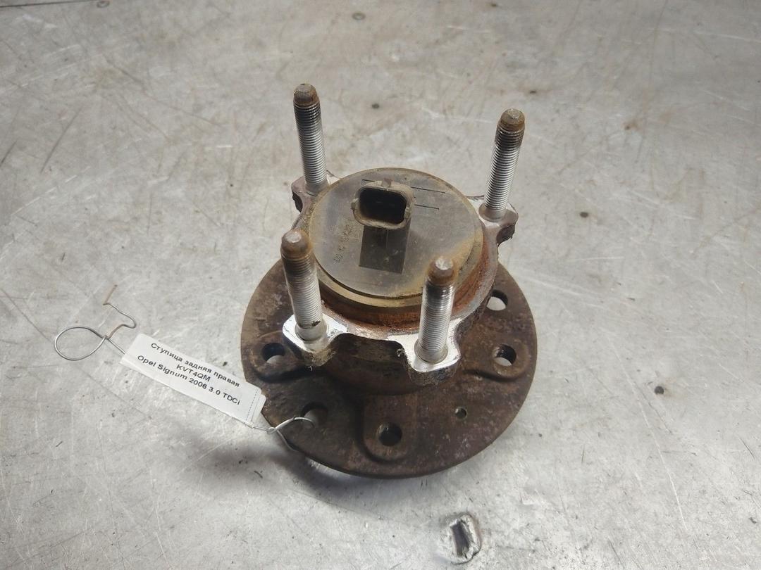 Ступица задняя правая KVT4QM Opel Signum купить с доставкой