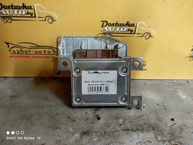 Блок AirBag IF4P8O Opel Corsa - Фото 2