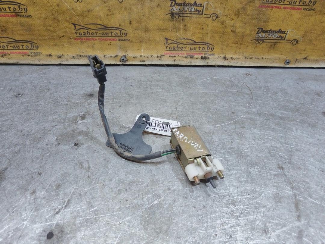 Активатор замка крышки топливного бака HU476C Kia Carnival купить