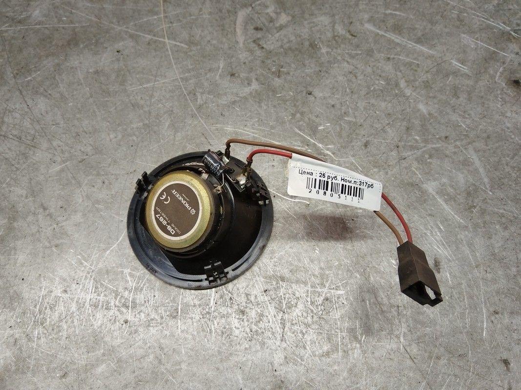 Динамик высокочастотный (пищалка) VYAGE6 Seat Cordoba купить с доставкой. Огромный выбор запчастей и марок авто. У нас есть практически все.