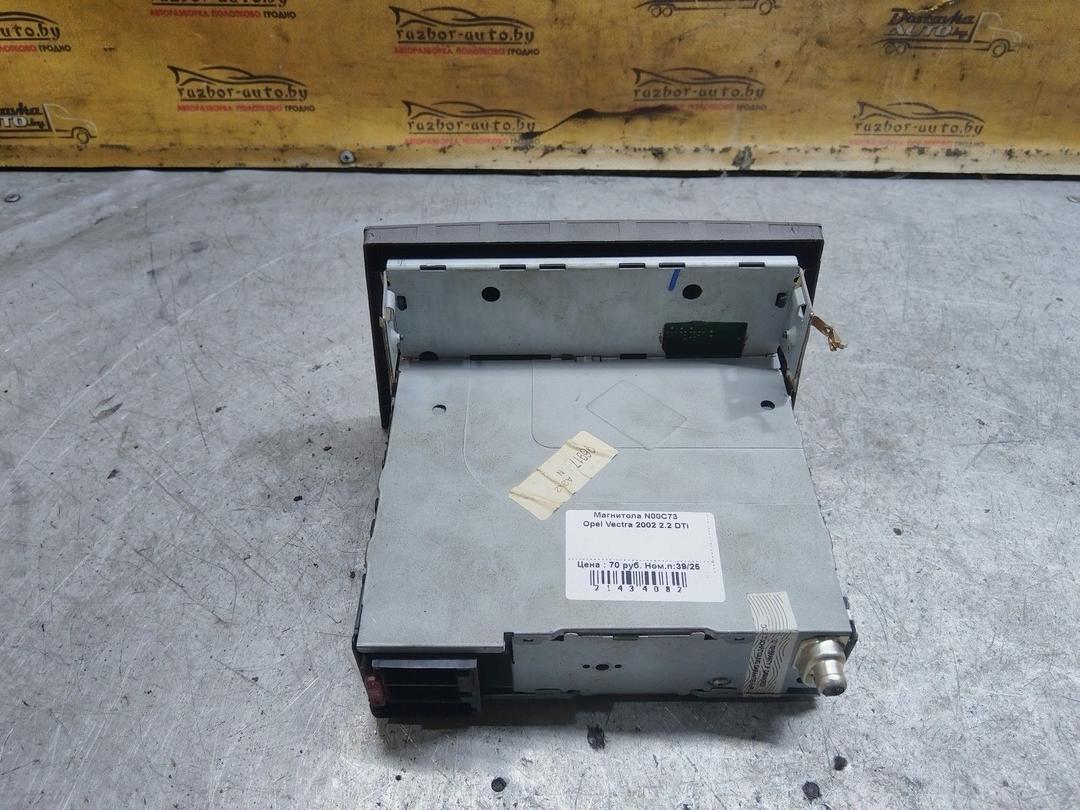 Магнитола N00C73 Opel Vectra купить на авторазборке
