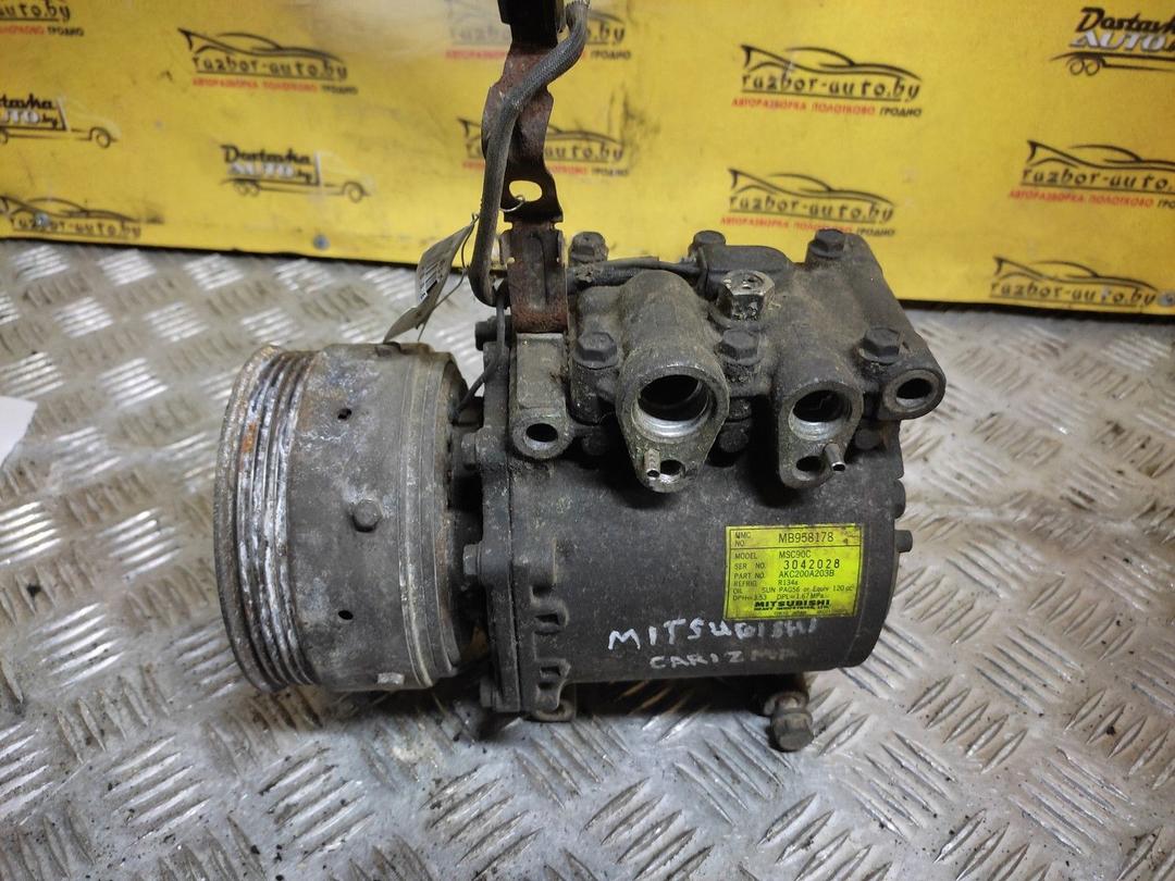 Компрессор кондиционера 403532 Mitsubishi Carisma купить