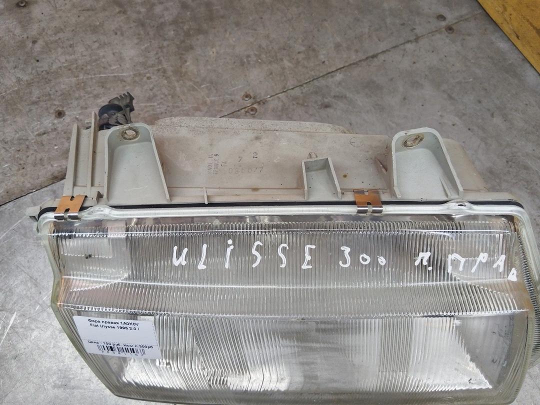 Фара правая 1A0K0V Fiat Ulysse купить