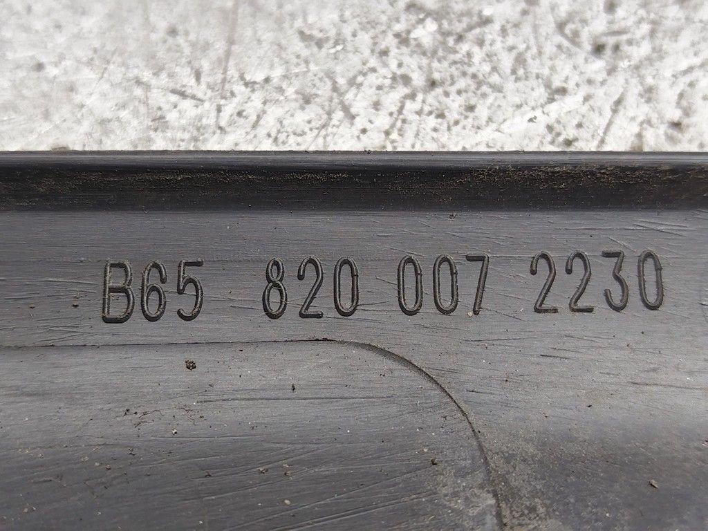 Молдинг двери передней левой BD4EXN Renault Clio - Фото 3