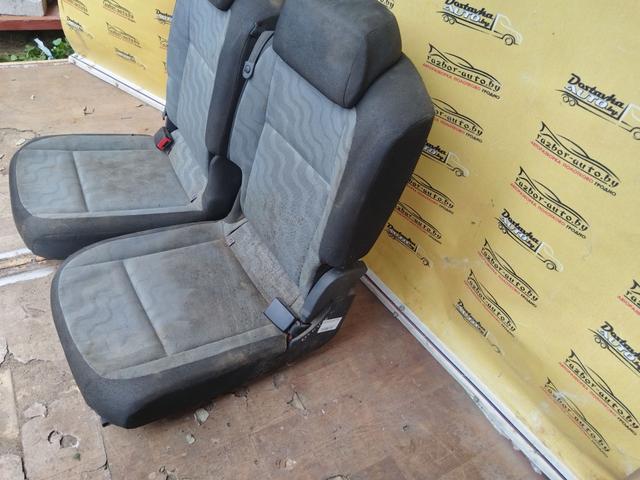 Сиденье заднее GBJ5VC Skoda Roomster купить на авторазборке