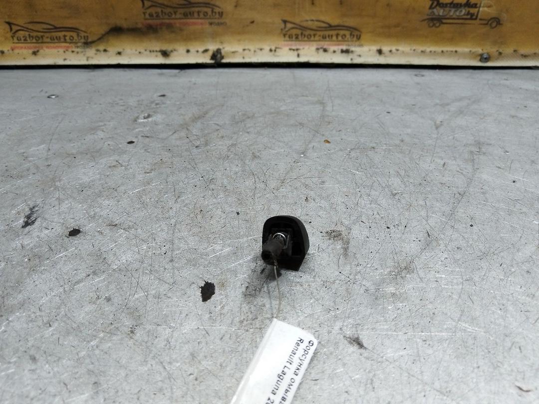 Форсунка омывателя Z1ATY1 Renault Laguna купить с доставкой