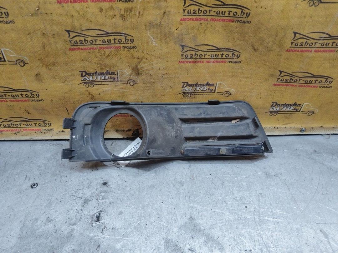 Заглушка (решетка) в бампер передний H1LC1M Ford C-Max - Фото 4