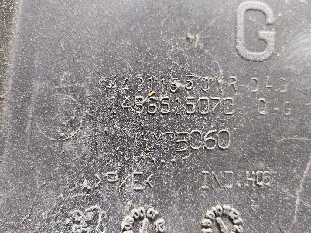 Накладка на порог внутренняя передняя левая HA0VK7 Citroen C8 - Фото 6