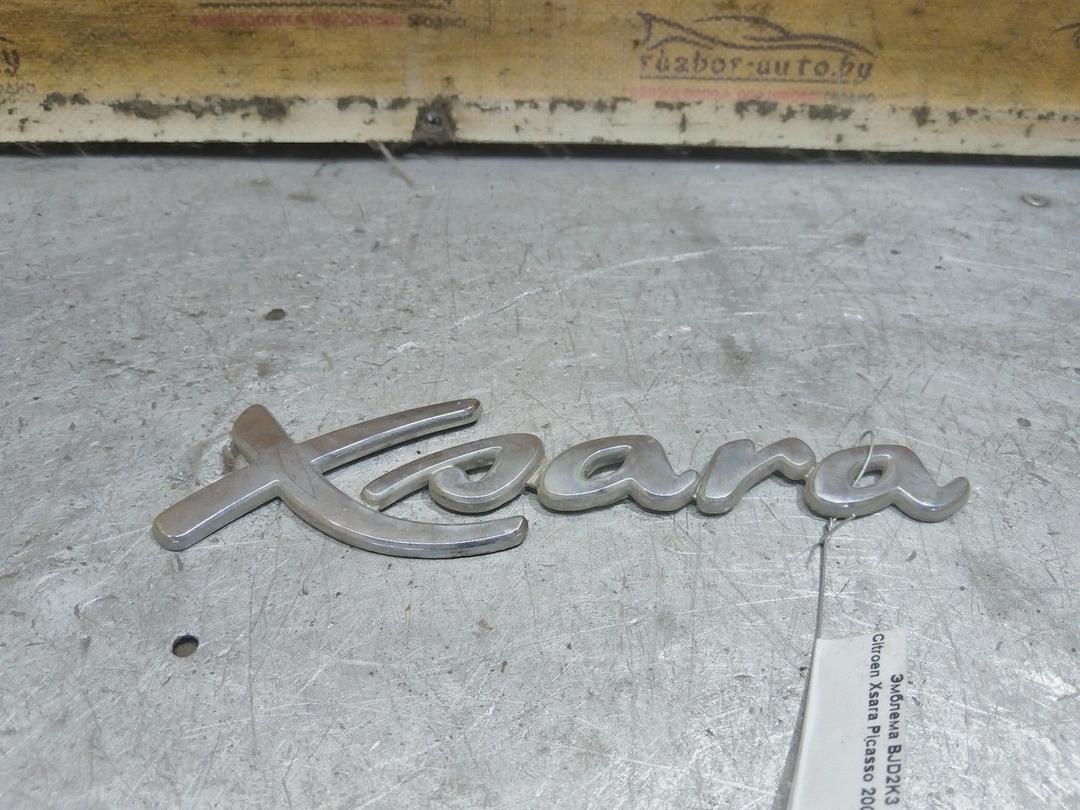 Эмблема BJD2K3 Citroen Xsara Picasso - Фото 1