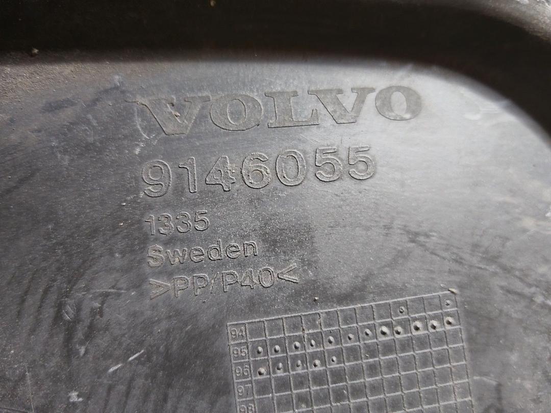 Защита (кожух) ремня ГРМ 80KJFS Volvo S60 купить на авторазборке