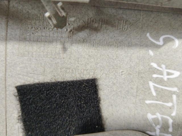 Обшивка стойки центральной левой MXD8E5 Seat Altea купить на авторазборке