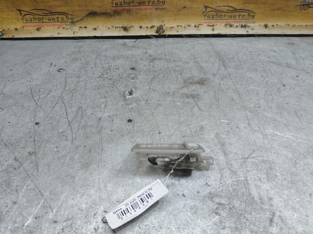 Фонарь салона (плафон) J2XNFC Ford Mondeo купить