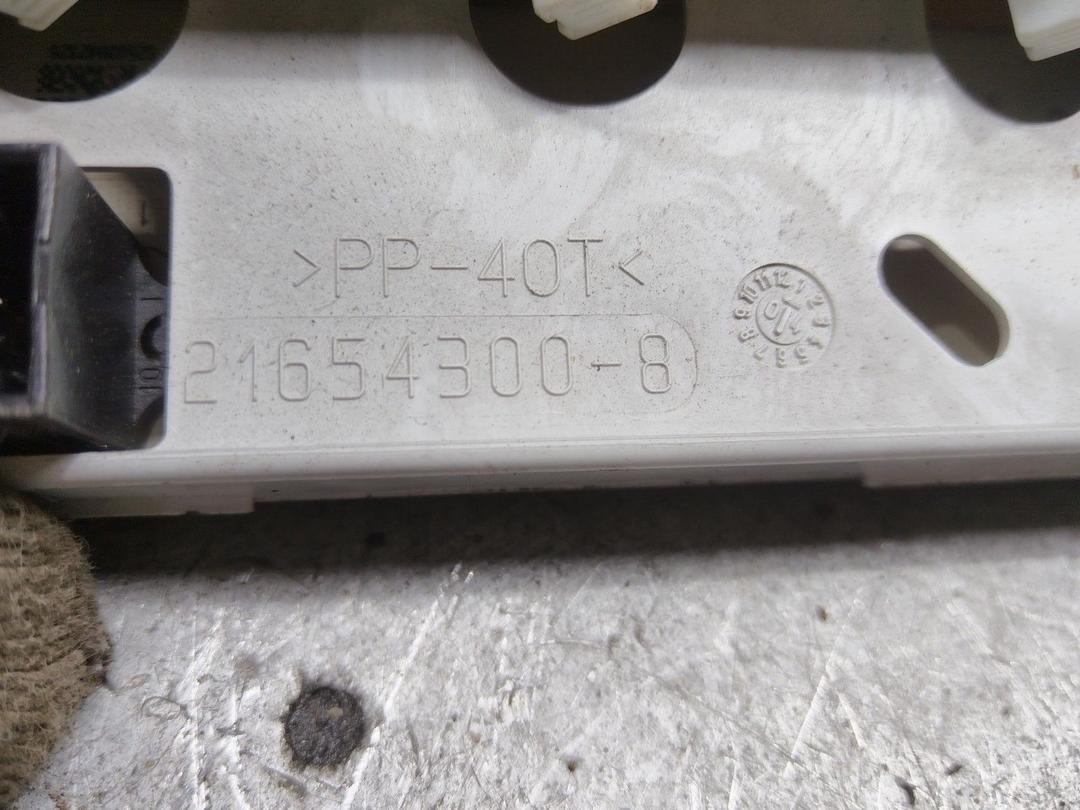 Дисплей D0V4EL Citroen C3 купить на авторазборке