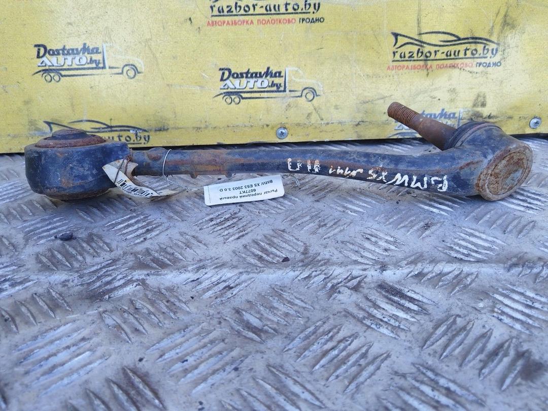 Рычаг передний правый 6077KT BMW X5 E53 - Фото 5